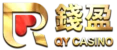 錢盈娛樂城是最受玩家一致好評推薦的線上娛樂城，六大遊戲館全新升級，最穩定的訊號源，讓你遊玩不卡卡！